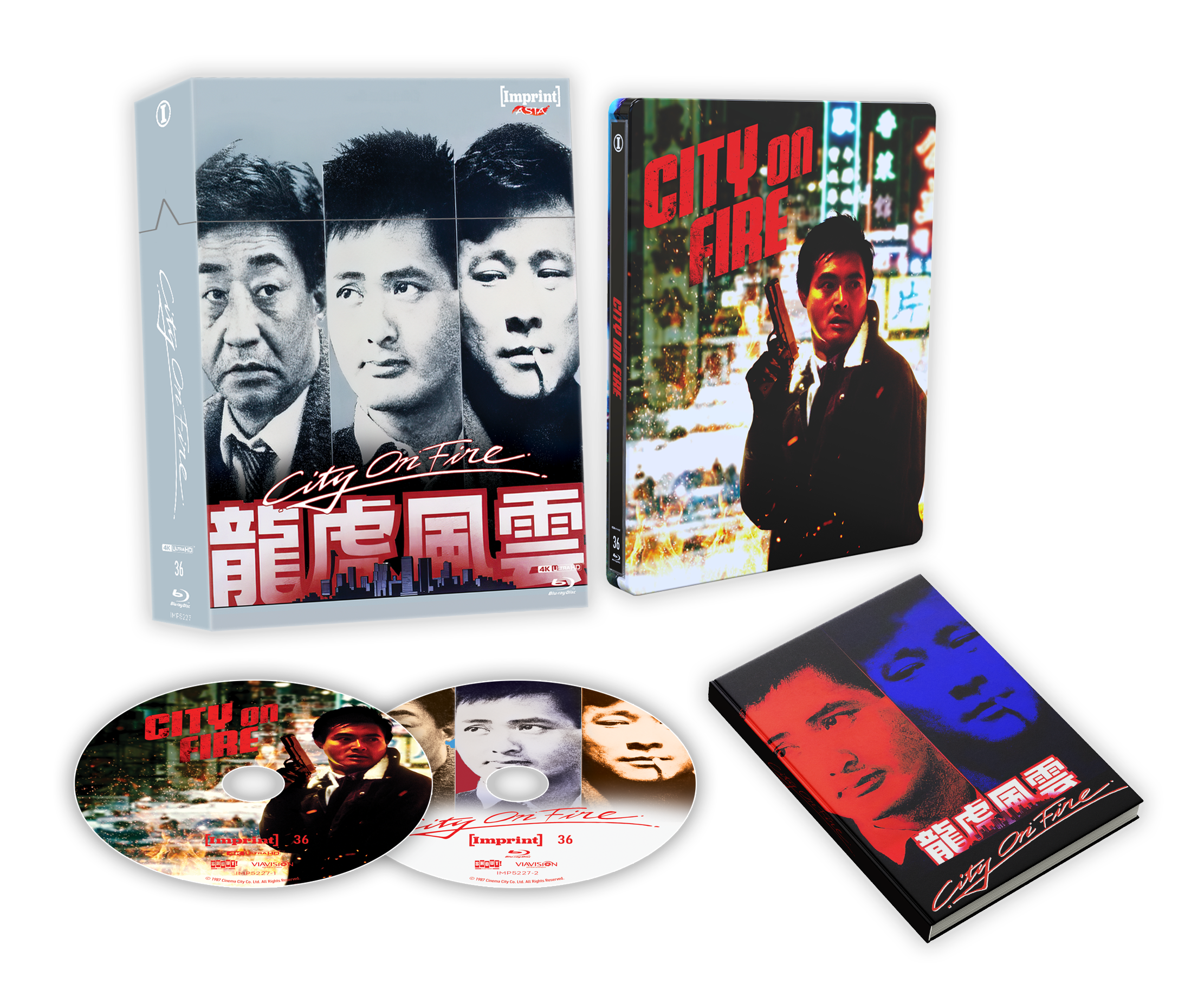 Imp5227 City On Fire Expanded