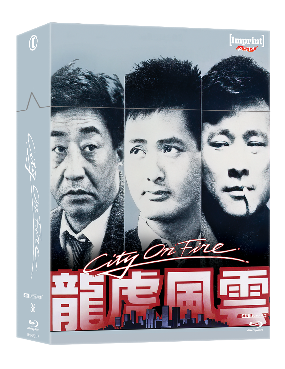 Imp5227 City On Fire Slipcase 3d