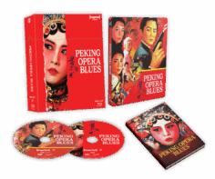 Imp5228 Peking Opera Blues Expanded