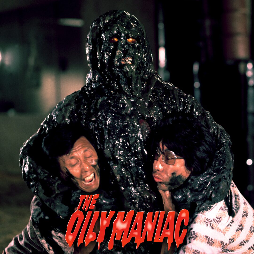 Oily Maniac 01