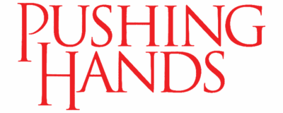 Pushing Hands (1991) Tt