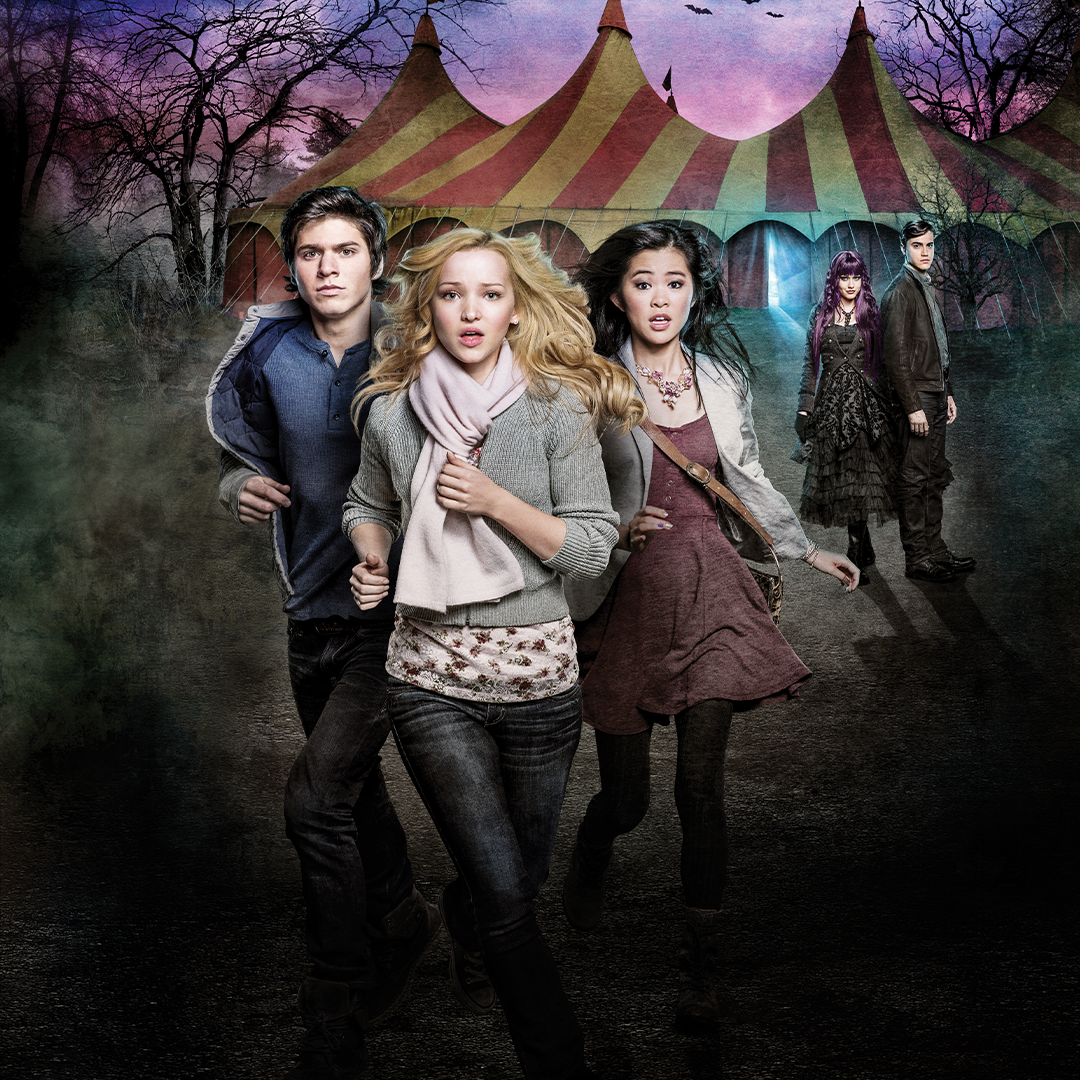 Rl Stine 06