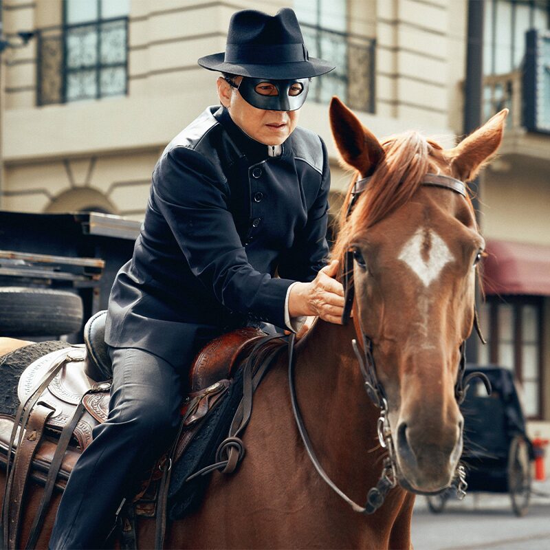 Ride On 03