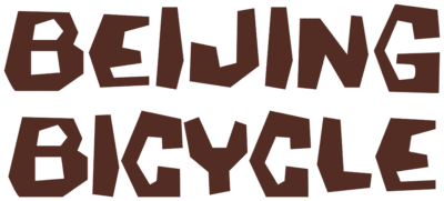 The Killer Tt Stacked 2