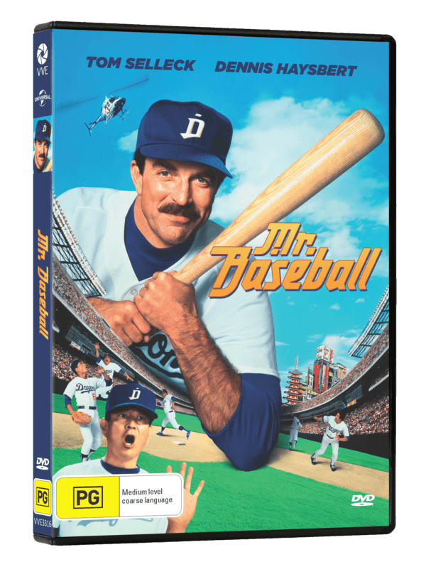 Vve3316 Mr Baseball Dvd 3d Master(1)