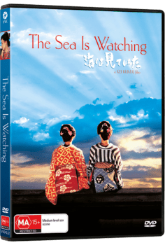 Vve4112 The Seas Is Watching Dvd 3d