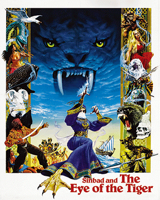ザザンボ DVD PRE-ORDER - Sinbad and the Eye of the Tiger (Limited Edition