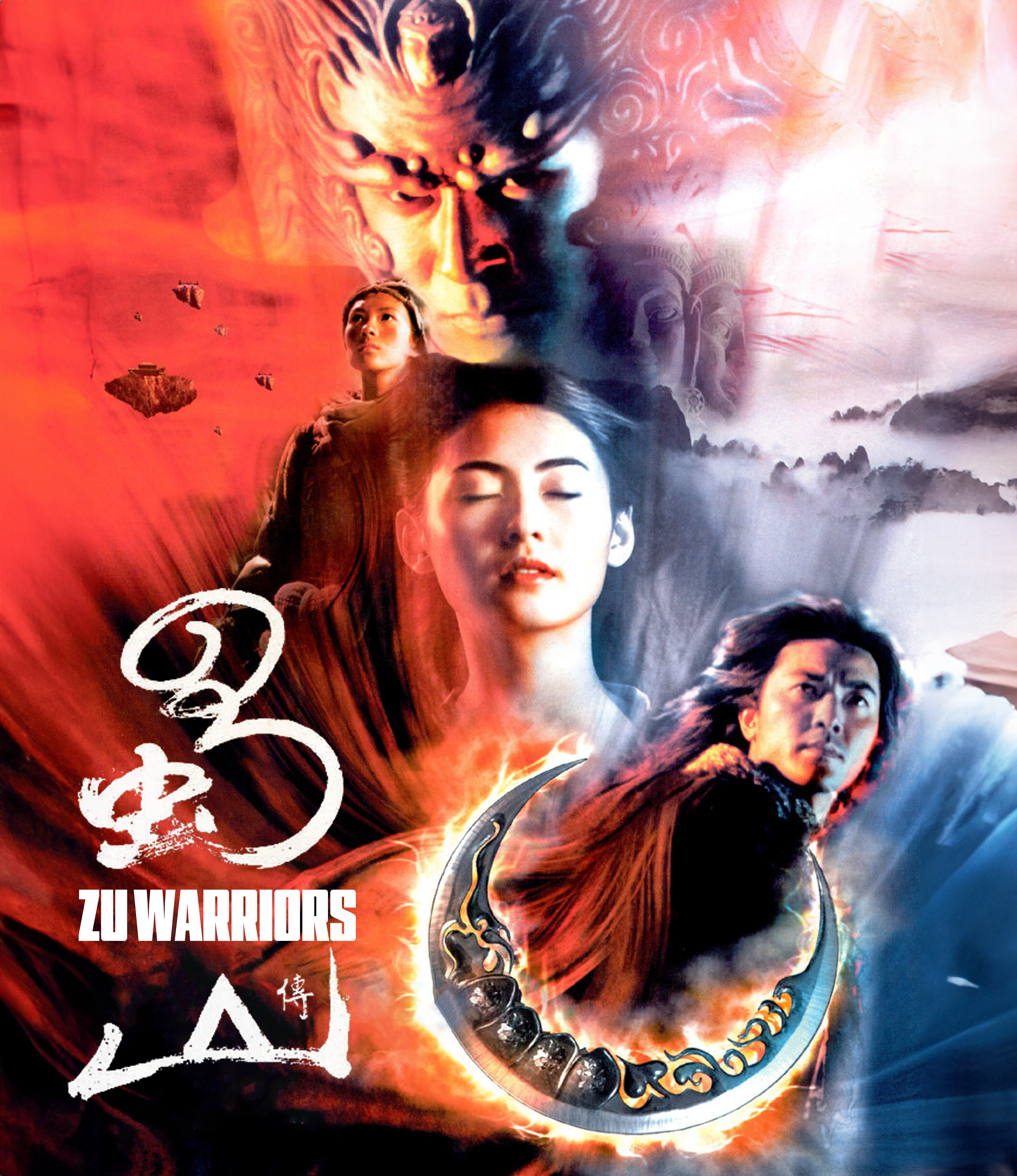 Zu Warriors 01
